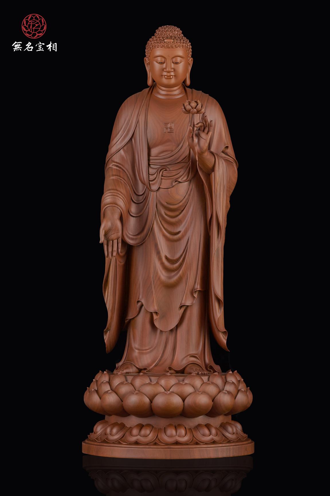 阿弥陀佛