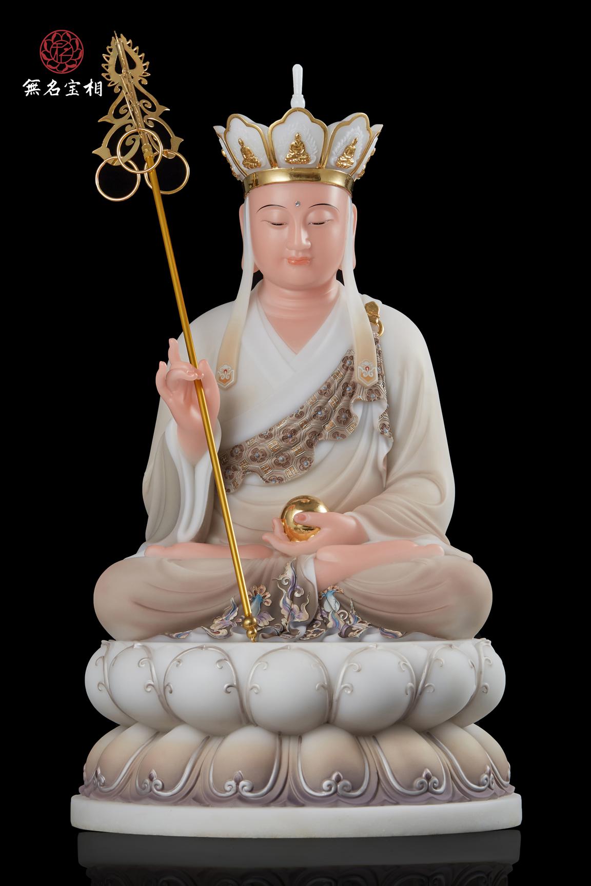 地藏王菩萨
