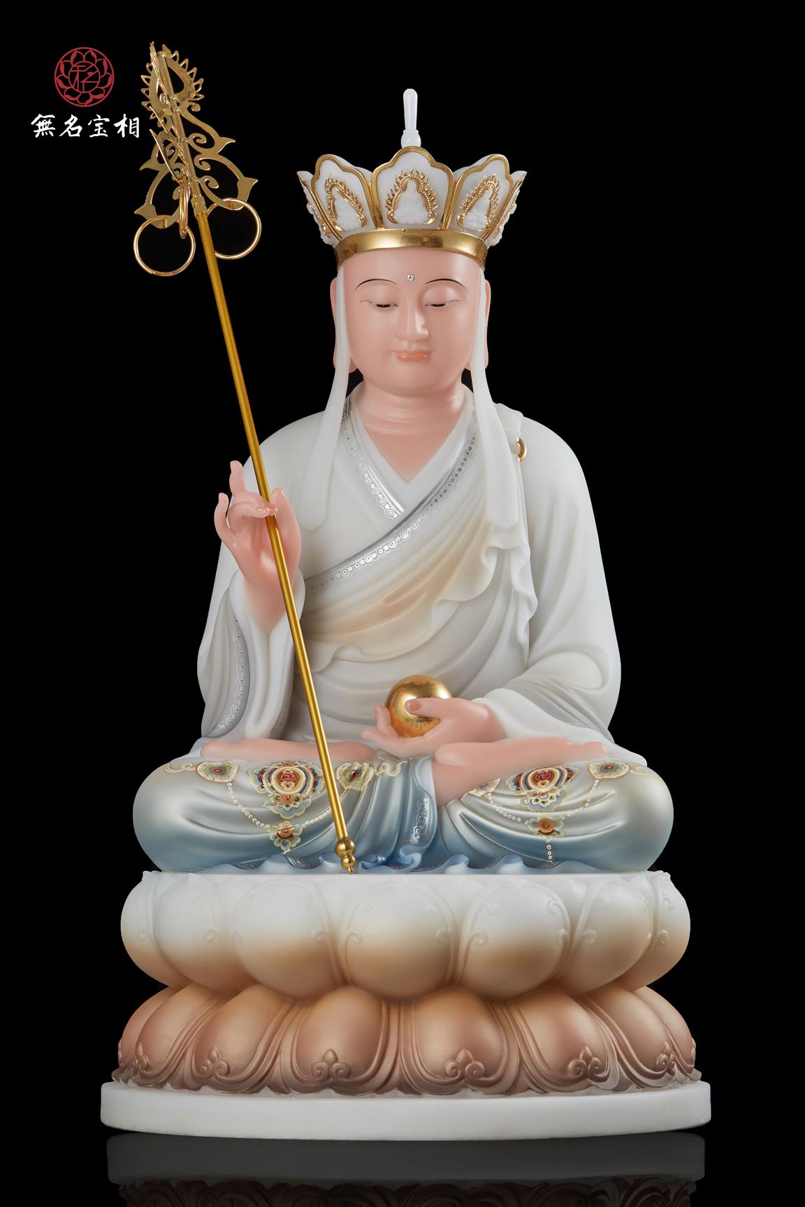 地藏王菩萨