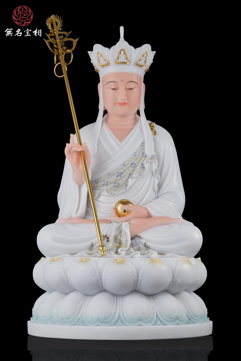 地藏王菩萨